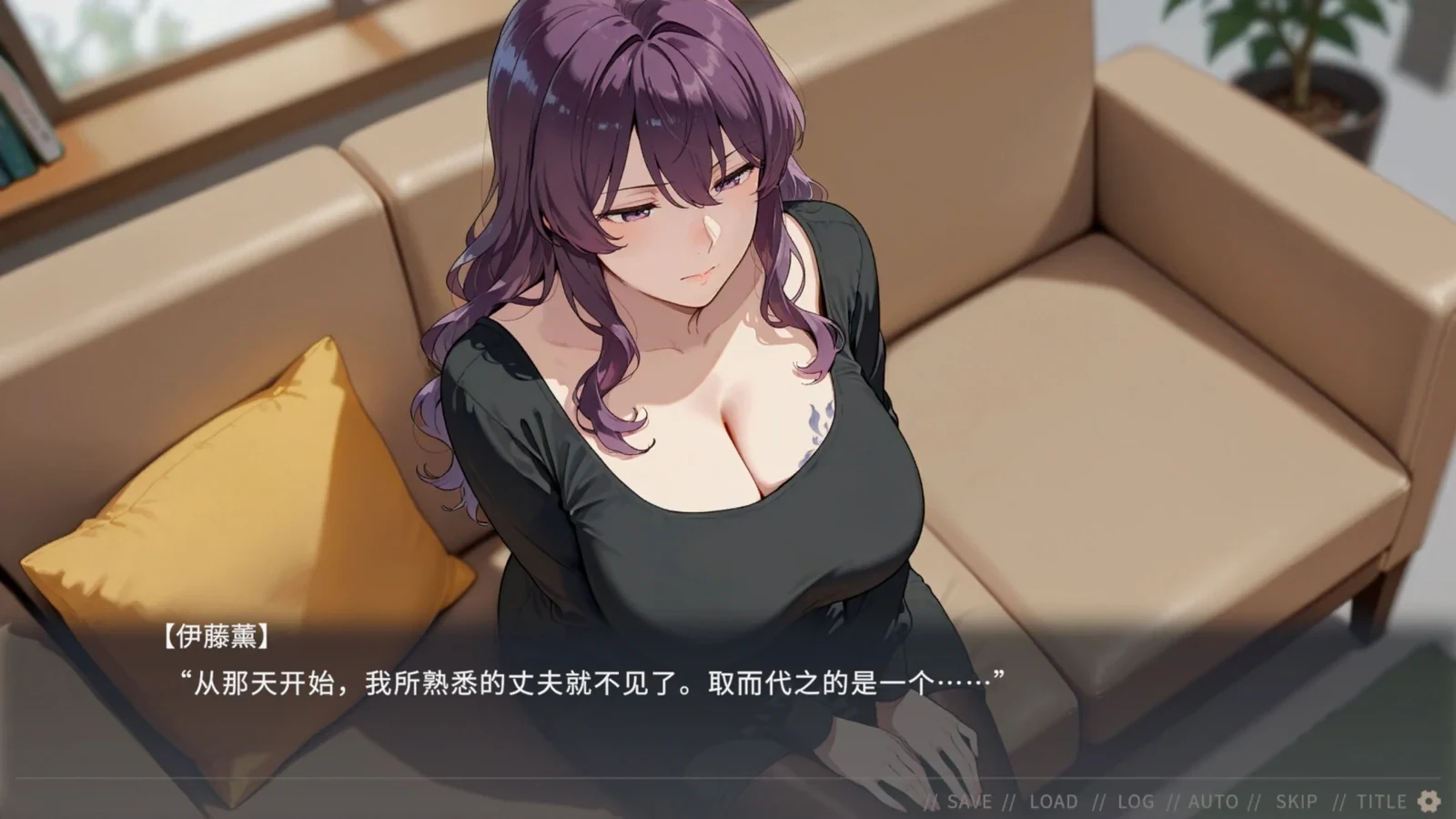 不良婚姻惩罚师剧情画面3