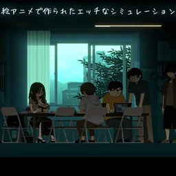 社团伙伴标志