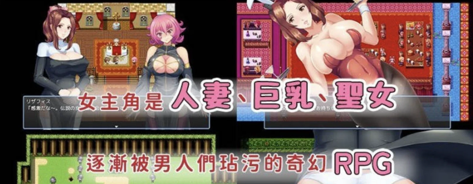 敬虔圣女瑟蕾娜截图3