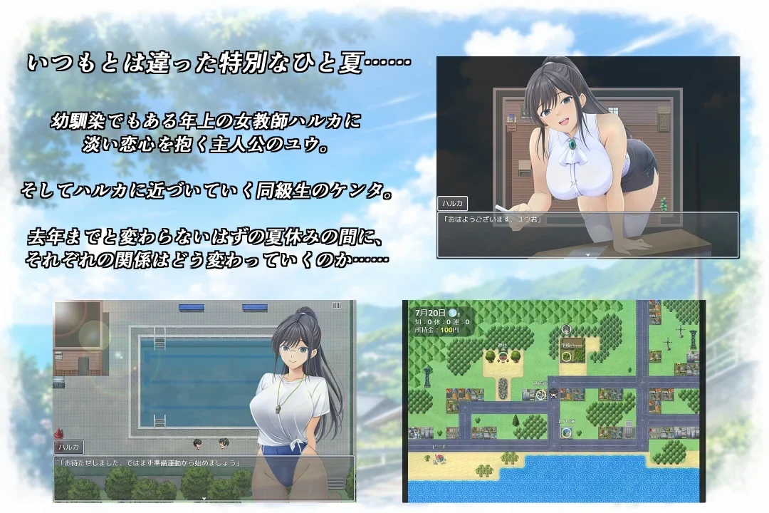 夏日绽放之花 春色之花截图6